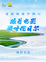 日韩国产一区二区三区