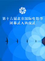 国产精品视频一区二区三区