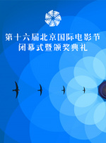 国内精品一区二区三区