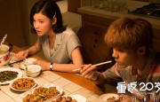 国内精品久久久久影院不卡