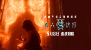 亚洲色图小说