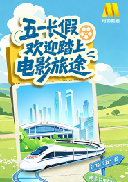 欧美精品1区2区3区