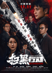 精品视频在线免费观看