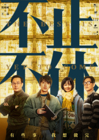 日韩欧美～中文字幕