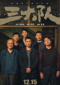 国产一级特黄高清免费大片