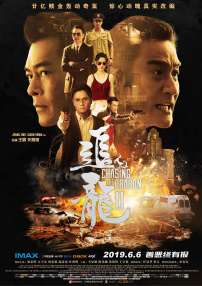 国99久9在线视频播放免费
