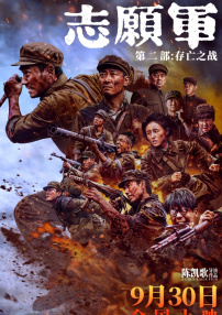 av原创国产