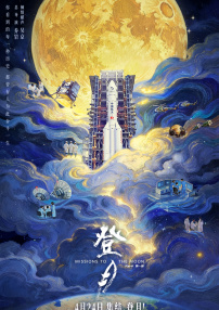 第一次不伦的有夫之妇