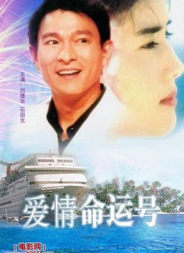 91成人在线免费视频