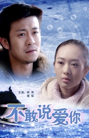 丁香六月色婷婷