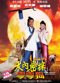 色乱欧