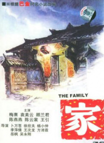 久久se精品一区精品二区