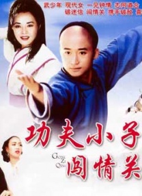 亚洲黄色影视