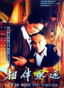 久久精品一