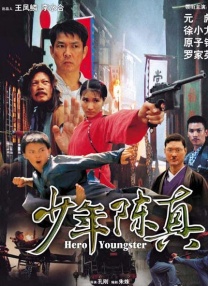 更衣室的秘密