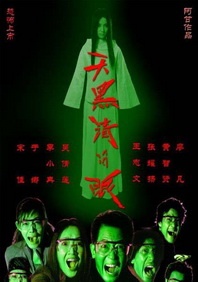 国产精品亚洲精品爽爽