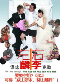 最近比较火的小说