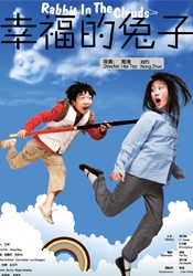 美女衣服被扒