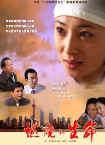 伊人久久大香线蕉久久婷婷
