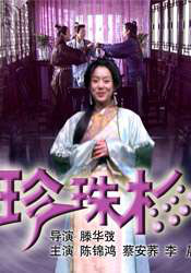 在线观看不卡av
