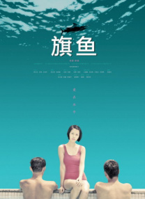 www.深夜福利