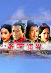 日韩av片免费播放
