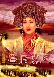 亚洲我x你xx网