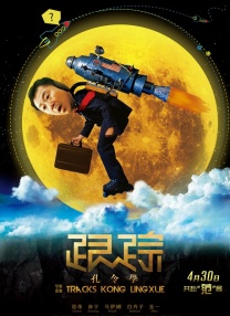 成人资源av