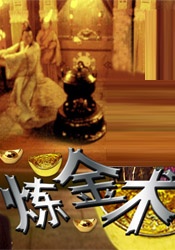gay男男免费网站软件