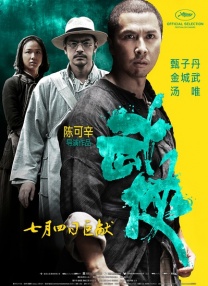 鲁一鲁在线视频