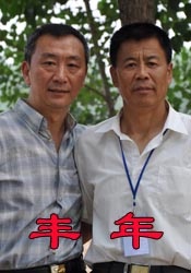 日韩视频一区二区三区在线播放免费观看