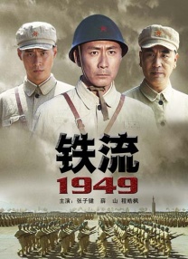 国产嫩草影院在线观看