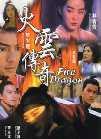 白丝脚底