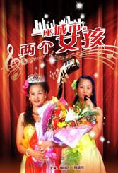 久久精品亚洲a