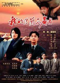 张筱雨《魅惑》