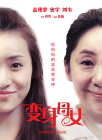 (粗口,调教,高h)主奴小说任