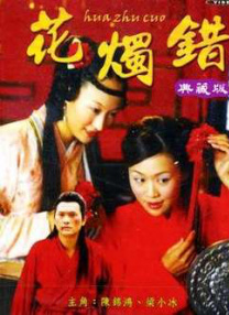 妈妈真空暴露调教
