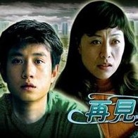 亚洲欧美精品在线