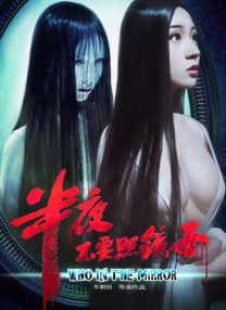 亚洲精品香蕉
