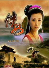 国产不卡视频一区二区在线观看