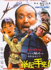 性一交一性一交肉体