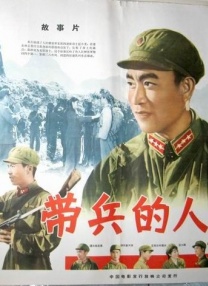 性关系