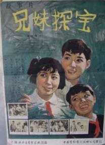 新年轻的妈妈