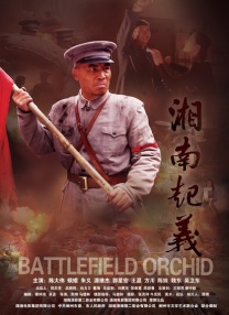 亚洲欧美日韩伦中文