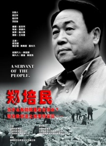 麻豆亚洲精品