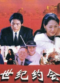 在线国产欧美