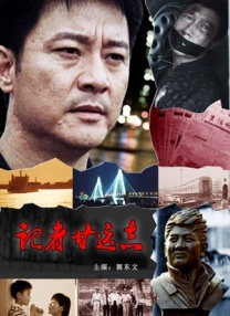 日女人b视频