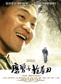 99精品久久精品一区二区