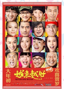 奇米亚洲欧美