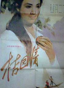 夜母